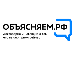 Logo-Объясняем.рф